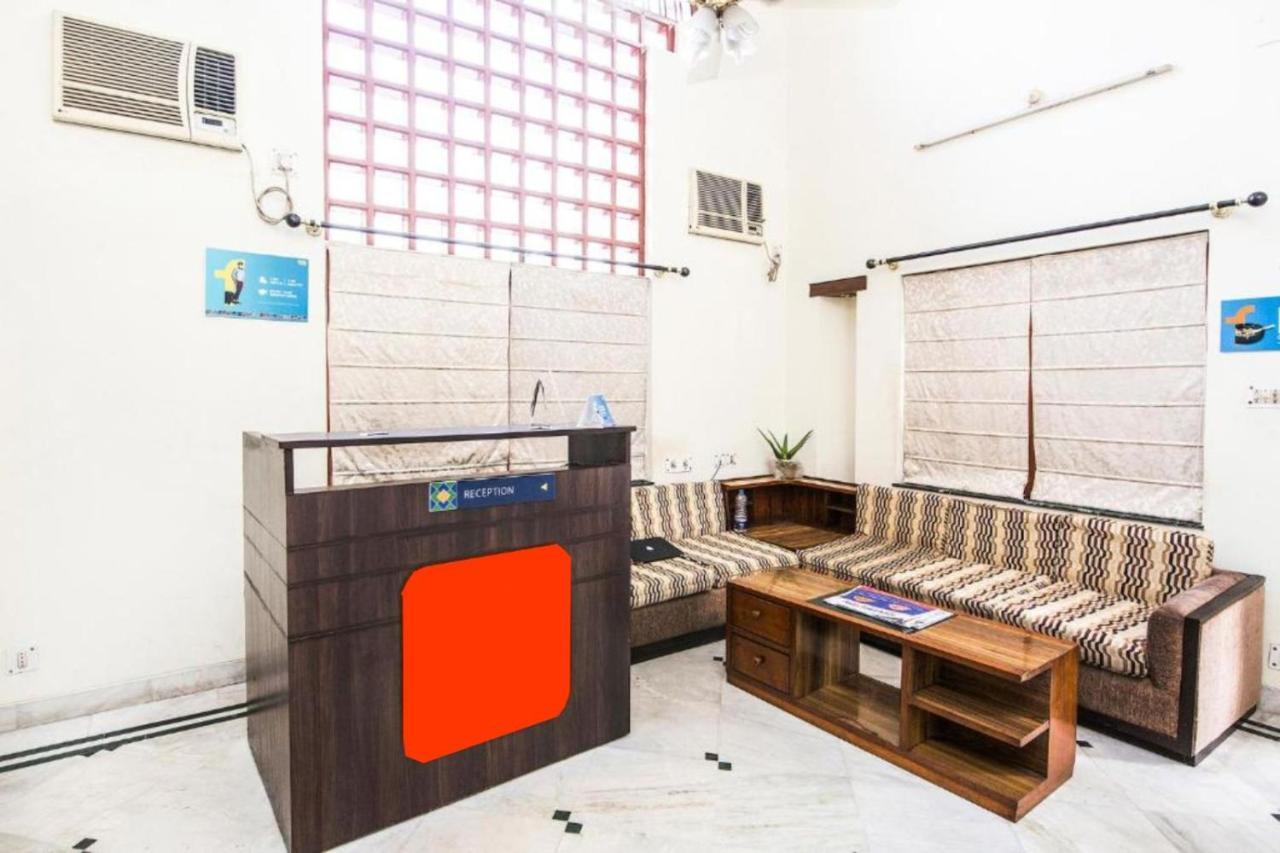 Hotel Ullash Residency Salt Lake Kolkata - Fully-Air-Conditioned-Hotel Spacious-Room With-Parking-Facility Salt Lake City Dış mekan fotoğraf